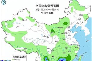 必威体育app下载地址截图2